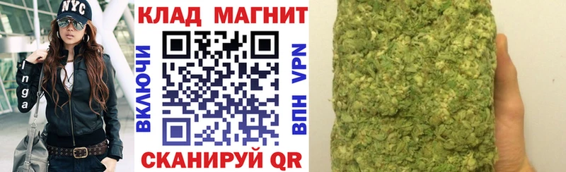 Где купить наркоту Кириллов Канабис МЕФ Вейп ТГК ГАШ