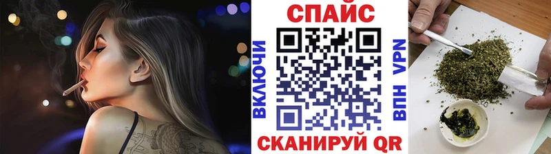 Бутират жидкий экстази  Кириллов 