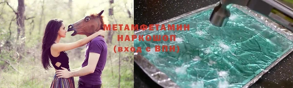 МДПВ Пестово