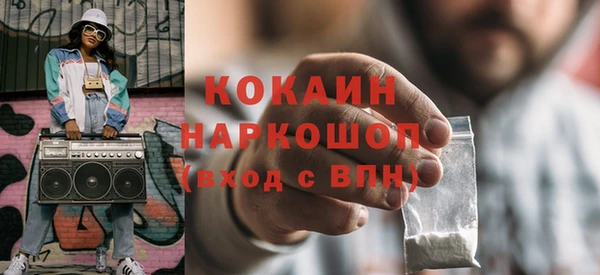 МДПВ Остров