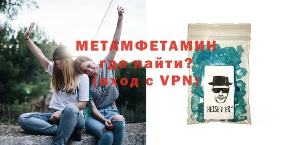 МДПВ Остров