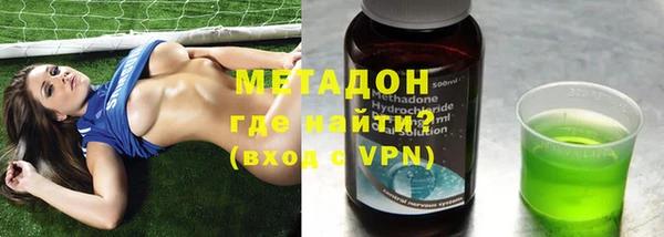 меф Осташков