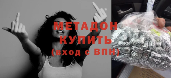МДПВ Остров