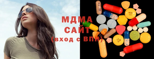 марки lsd Пересвет