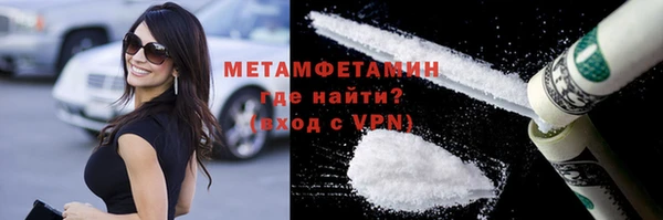 марки lsd Пересвет