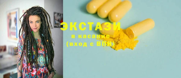 МДПВ Пестово
