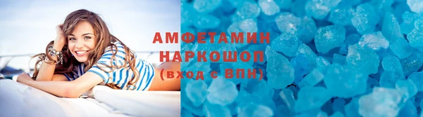 МДПВ Остров