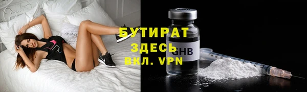 марки lsd Пересвет