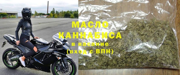 трава Переславль-Залесский
