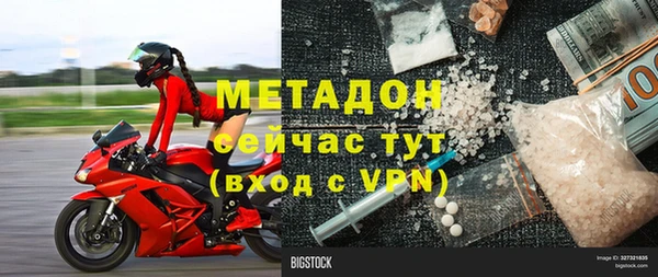МДПВ Пестово