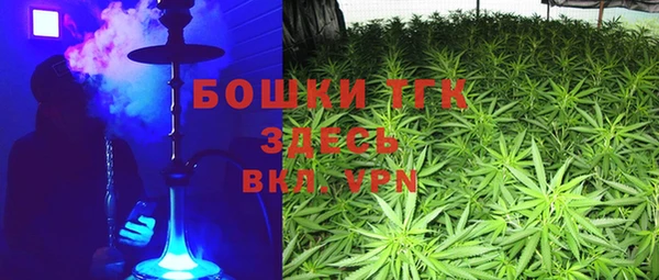 меф Осташков