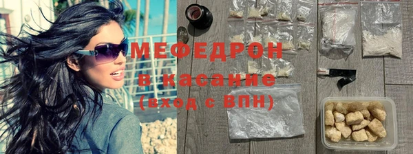 МДПВ Остров