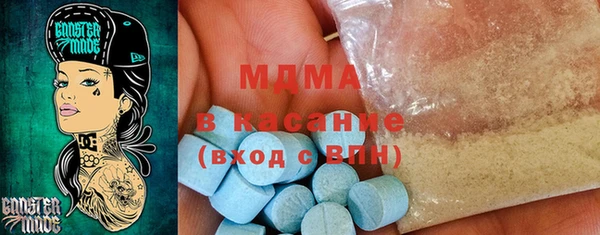 МДПВ Пестово