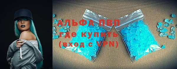МДПВ Пестово
