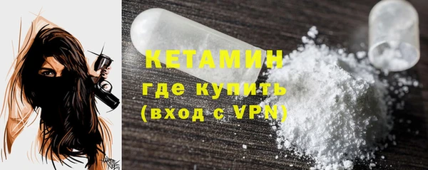 марки lsd Пересвет
