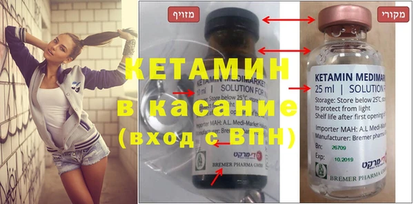 МДПВ Остров