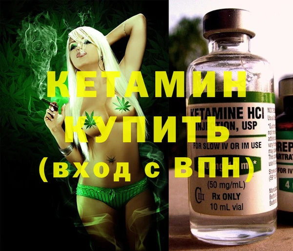 МДПВ Остров