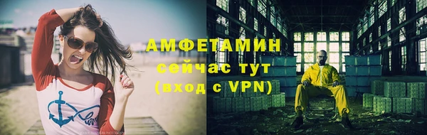 МДПВ Пестово